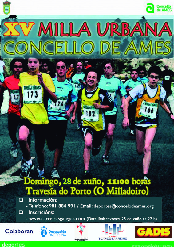 XV MIilla Urbana Concello de Ames